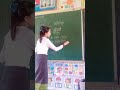 #cambodia #students #school #teacher