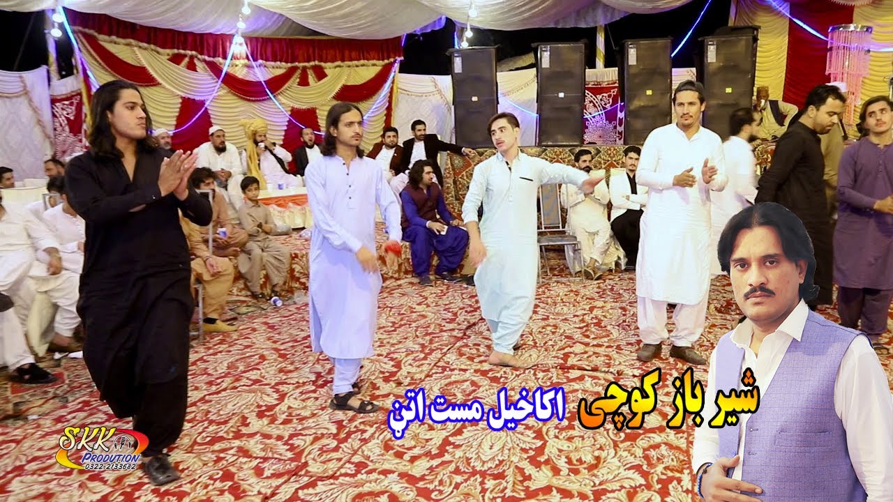 Sher Baz Kochi New Attan Songs 2021 hd _ Habib Akakhail Adam Akakhail Attan _ Pashto Attan Songs