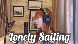 KIM YUNA - LONELY SAILING OST THE WORLD OF THE MARRIED (COVER BY MS.HYORI)