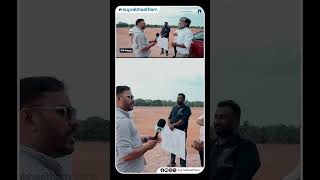 സമമളന കയമപ സററൽ പരതനധകൾകകരകകനന സകരയങങൾ