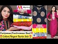 🌹|Myntra Latest Kurti Set Haul| Myntra Partywear/Festivewear Haul| Myntra Cotton/Rayon Sets|🌹Pink's