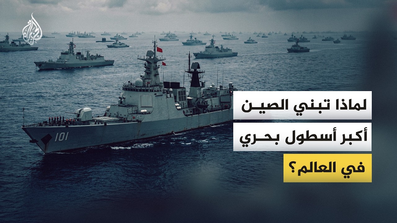 ���� ��� ����� ����� ����� ��� ������.. �� ������ ������ ������ �����
 - نشر قبل 17 دقيقة