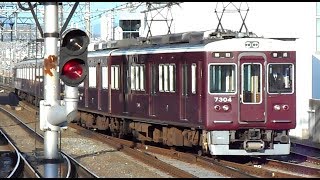 2019.03.16 阪急 5300系5315F 準急河原町行き発車 7300系7304F 普通梅田行き入線 高槻市駅駅 阪急電車 阪急電鉄