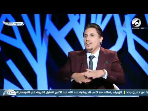 الحكك جيلتك غابه اكتب عليها الشاعر حسين السيد نور برنامج كعده من العمر مع رفعت الصافي