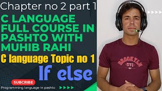 if else statement in c language __ c if else statement __ c programming  if else statement
