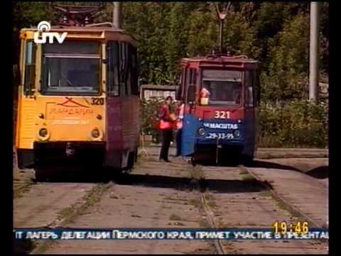 Конкурс мастерства водителей трамвая