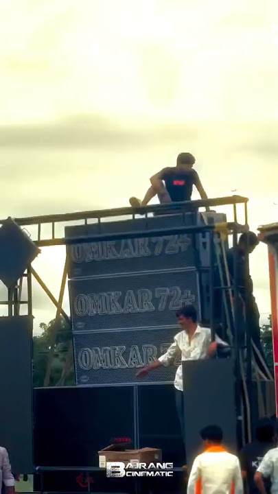 omkar 72 || omkar don number 1 competition omkar 72 dj song