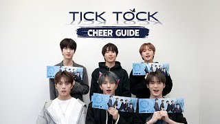 JUST B (저스트비) 'TICK TOCK' Cheer Guide Video