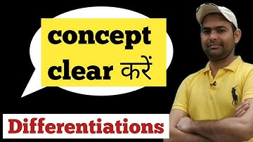 UP TGT PGT MATHS PAPER 2016 SOLUTION || DIFFERENTIATIONS || PART - 9 || TGT PGT MATHS PREPARATION