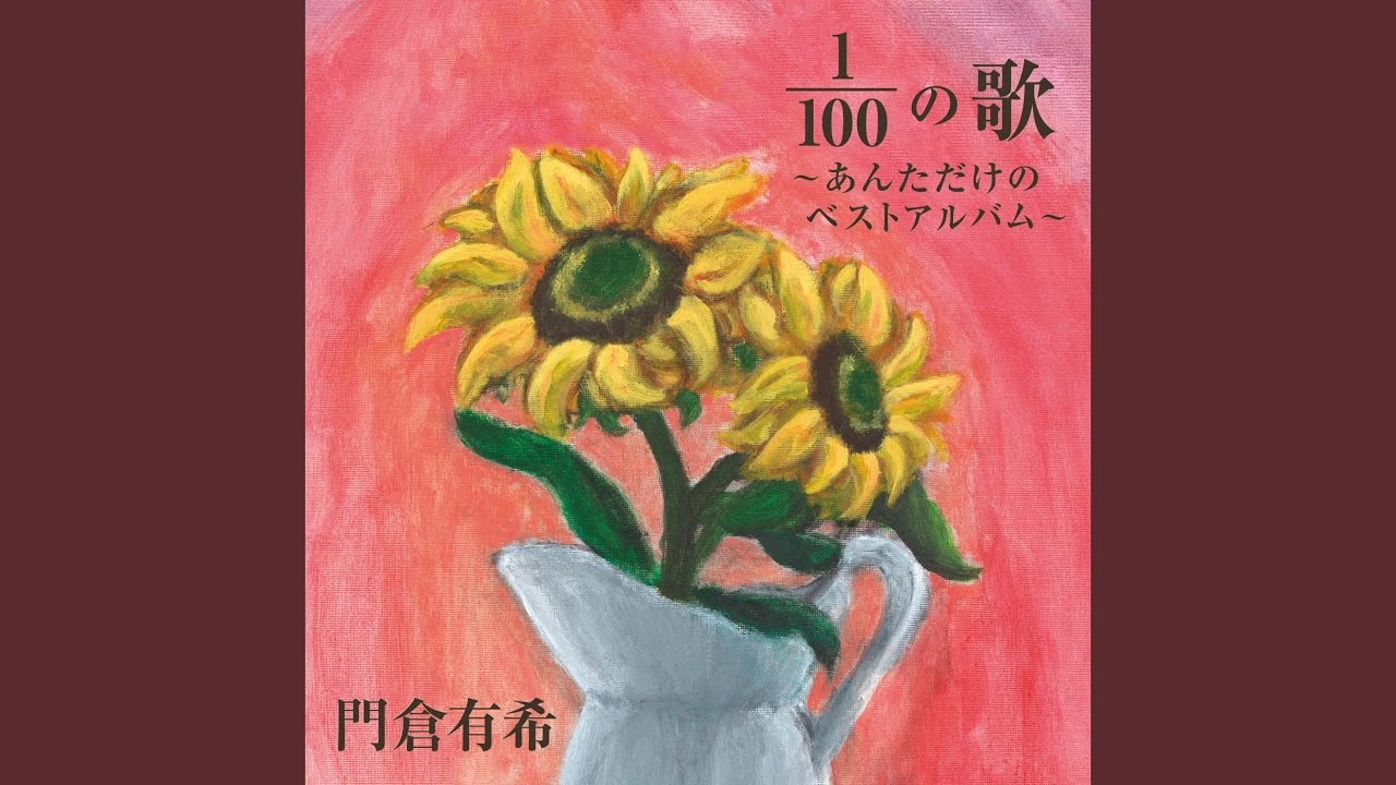 ノラ YouTube