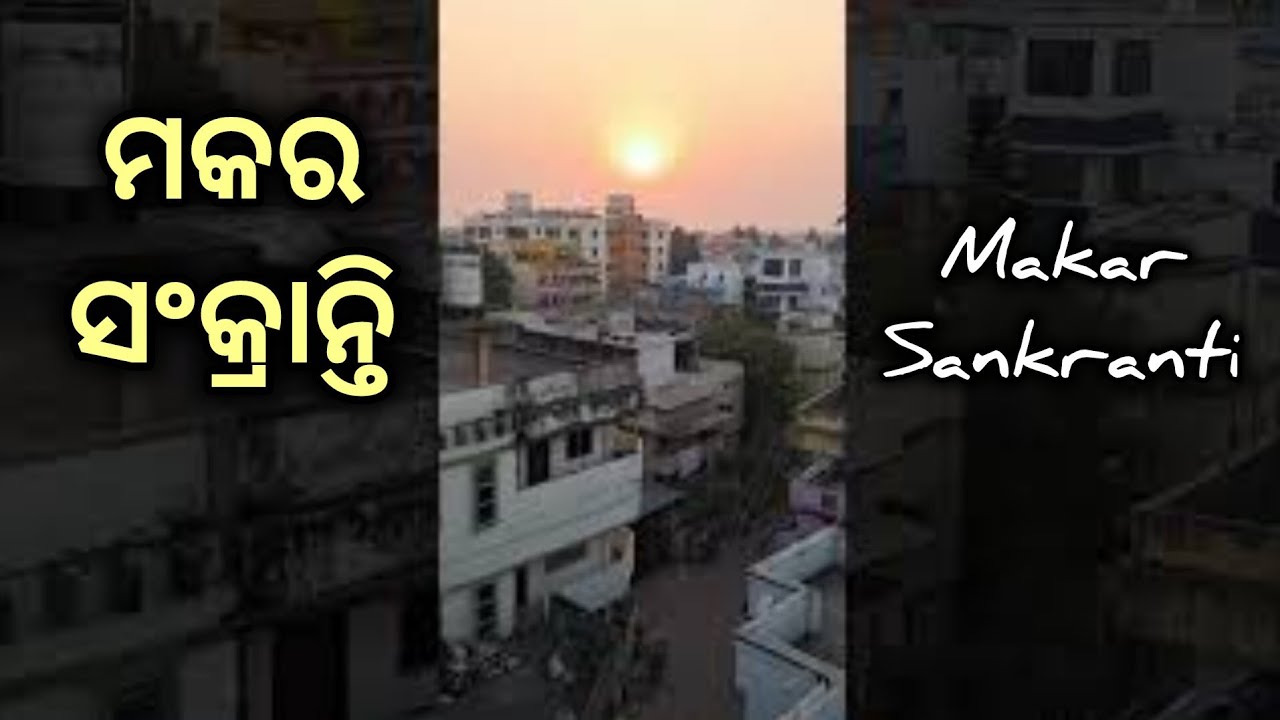 Makar Sankranti Live,  @TravellerDD, 