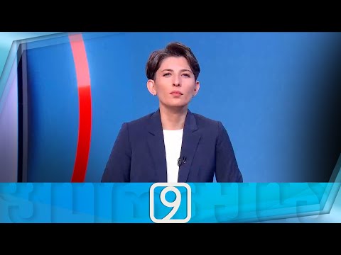 ფორმულა 09:00 საათზე — 16 მაისი
