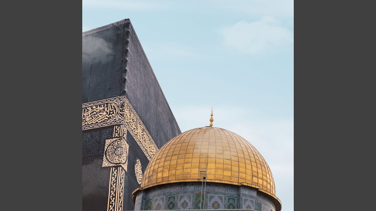 إن الله و ملائكته يصلون على النبي