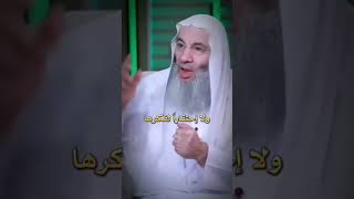 ماهي القِوامه على النساء.. وما معناها.. الشيخ محمد