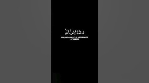 ياسرالدوسرى#سورة #اكسبلور#استخدم الصوت#تلاوت قران# #المصحف  peaceofmind # reels #راحة_نفسية