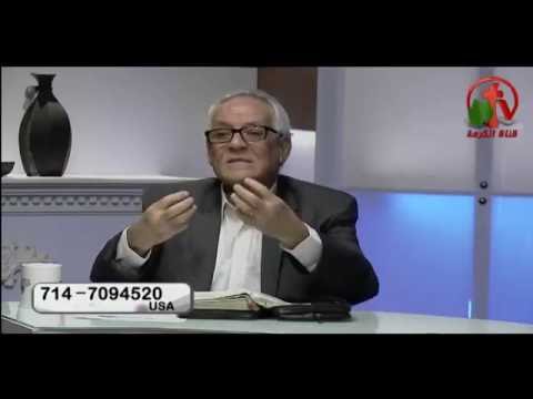 Marital disputes and its solutions (124) | الخلافات الزوجية وحلها (124)