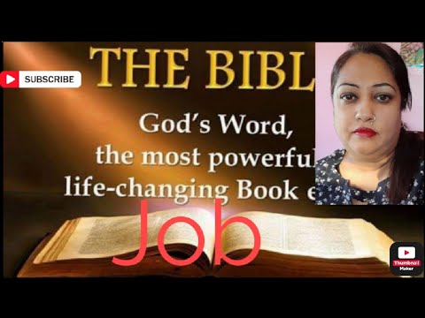 Job Hindi Chapter 34 The Holy Bible Reshma Sharma Lautoka Fiji 🇫🇯 - YouTube