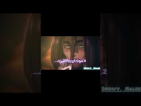 اكثر 7 لحظات حزينه في عالم الانمي بالنسبة ليヾ ω O Anime