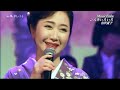 人生いろいろ/伍代夏子