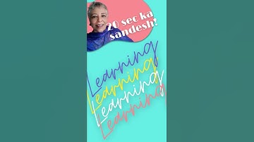 Learning! Is a soft skill? Wow!