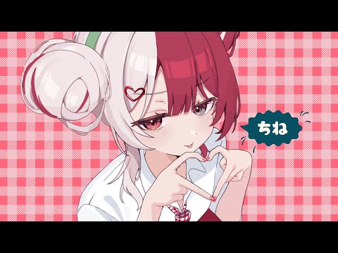 チェリーポップ / あくび・でもんすぺーど - cover