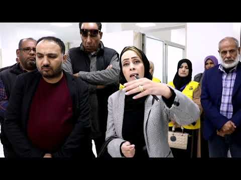 فعاليات افتتاح وحدة المعاش الاساسي الليثي