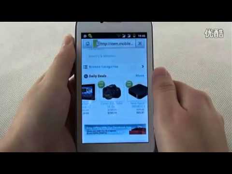 Smartphone Quad Band Mtk6515 Android 41 Tem de Tudo Store