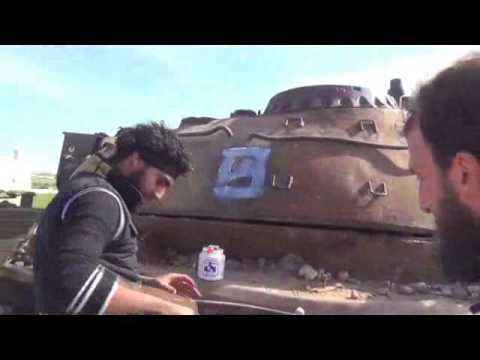 نشر حملة الانتفاضة على دبابة الاسد المدمرة بحور