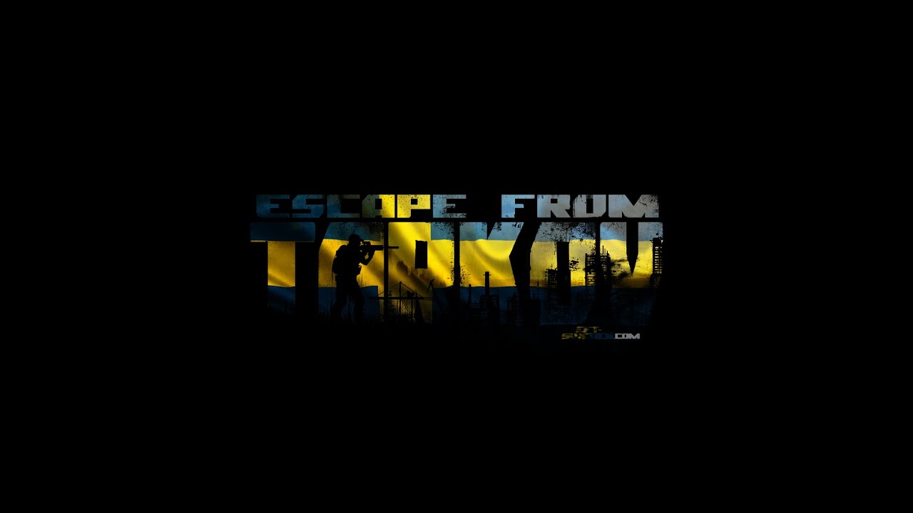 Стиляги тарков квест