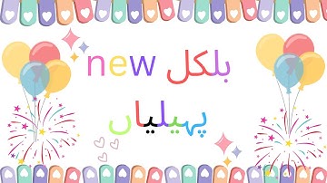 Put Your Thinking Cap On! 🧠🎓 | Can You Master These Riddles?