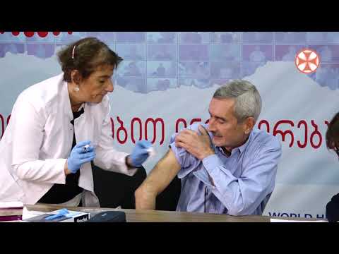 პროგრამა\"სიახლენი\" (4 ნოემბერი, 2019 წ.)