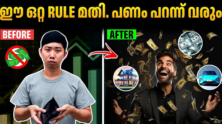 പണം കുമിഞ്ഞ് കൂടണോ..?💸 എങ്കിൽ ഈ RULE അറിഞ്ഞിരിക്കണം || 70/20/10 BUDGET RULE || WEALTH SCHOOL