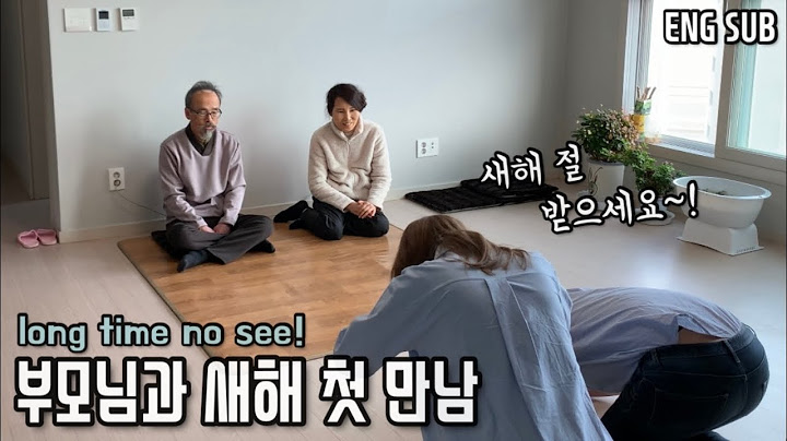외국인 아내와 설명절 부모님께 새해 인사를 드리러 갔습니다! | 국제커플 | Happy New Year | International Couple