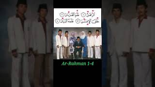 Download Lagu KH. MUAMMAR ZA DKK. (AR-RAHMAN 1-4)#shorts MP3