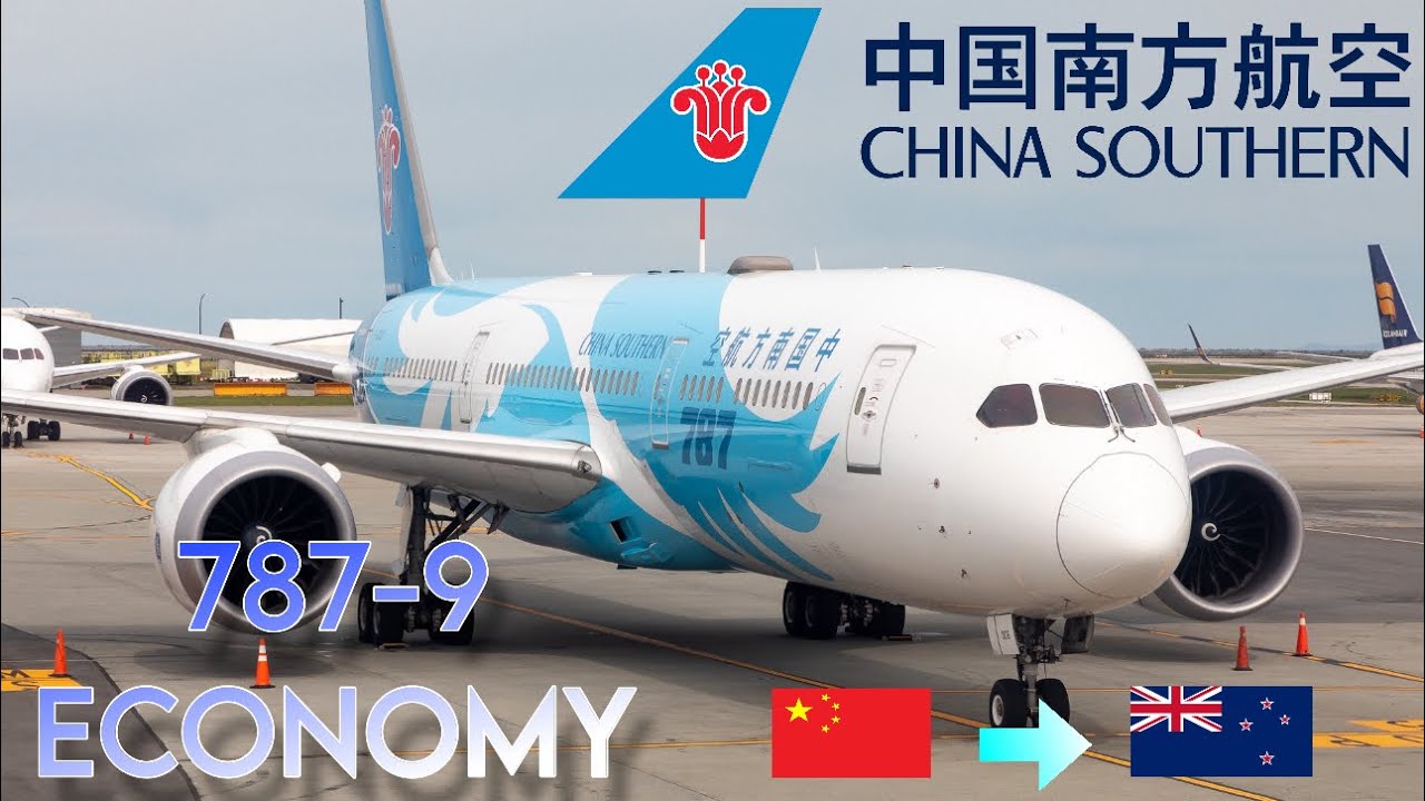 China Southern 787-9 | ECONOMY | Guangzhou To Auckland | One of China’s best?