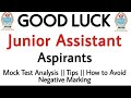 Good luck   junior assistant aspirants  mock test analysis  tips  by ishaan gupta