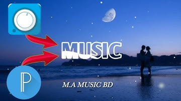 How to make text audio spectrum on avee player|avee player template|Aveeplayer Tutorial|