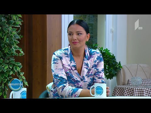 #ნაშუადღევს დეპრესიის გარეშე