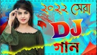 Dj Dil Ding Dong Dole Remix New Song Vs Dj Gan 2022dj babu 2022