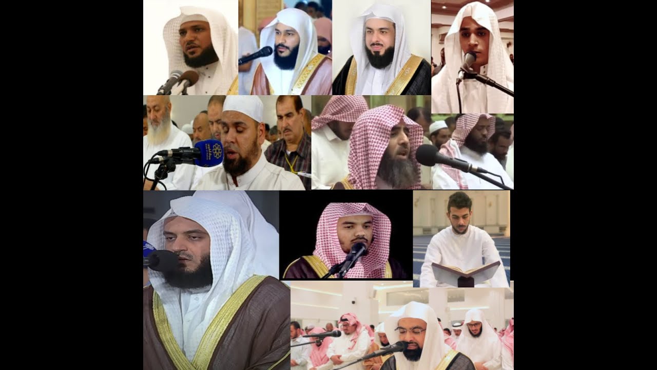اجمل 10 أصوات في قراءة القرآن الكريم حسب الترتيب - YouTube