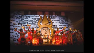 Shiv Tandav Act | Performence | Kolkata Movers Dance Troupe