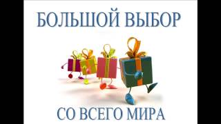 Купить паяльник в интернет магазине(, 2015-01-22T14:19:10.000Z)
