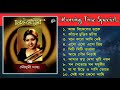 Mousumi Saha 10 songs