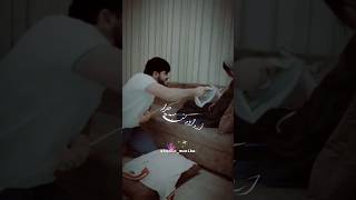 😍Делам Миход Ту Бахалет|Trend iran Muz #топ #бехтарин #сурудой #эрони #точики #афгони #2024 #рек