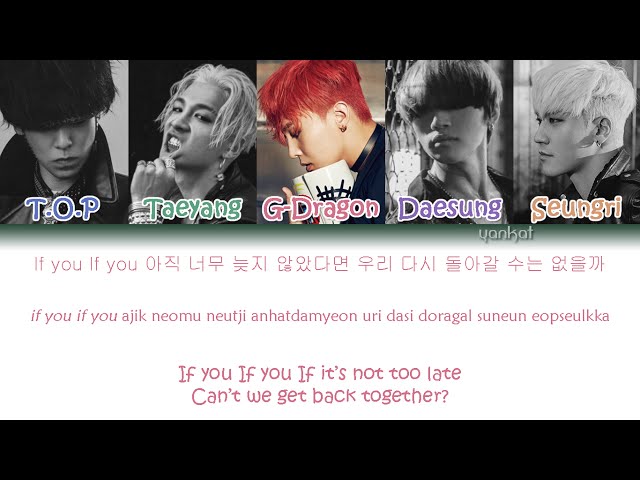 BIGBANG - If You (Color Coded Han, Rom