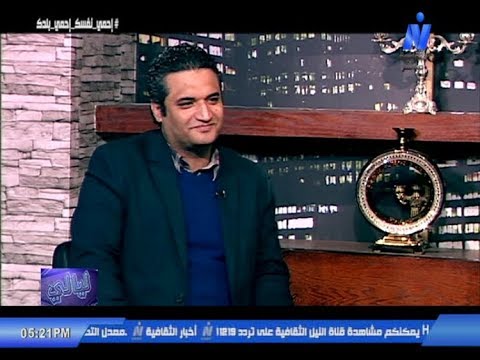 لقاء الكاتب الصحفى د محمد فتحى يونس على النيل الثقافية وهل ستختفى الصحافة الورقية