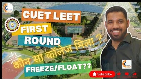 CUET LEET 2025 FIRST ROUND COUNSELLING RESULT OUT NOW BTECH LATERAL ENTRY  Leetcoaching is live!