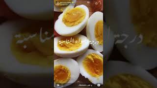 سلطة بيض بالطماطم من سناب رنين جودة ( وصفة للفطور)