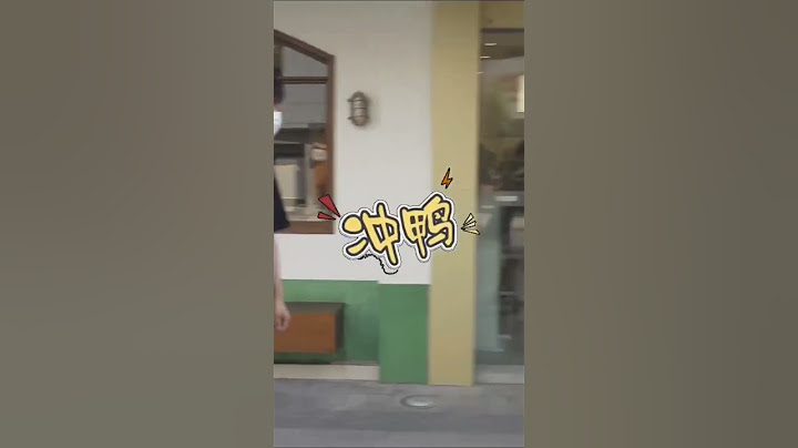 小姐姐 好厉害👍