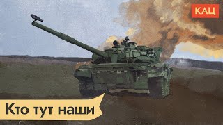 How might Putin's war against Ukraine end? Five scenarios (English subs)